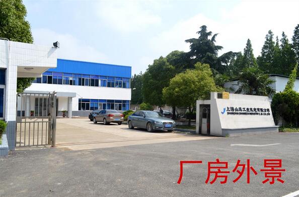 IATF16949体系认证
